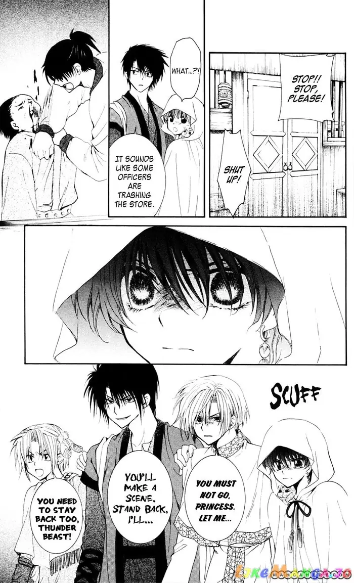 Yona of the Dawn Chapter 29 image 05_optimized